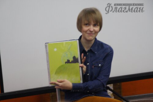 Ольга Горнева